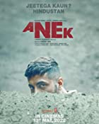 Anek 2022 Full Movie Download 480p 720p Filmy4WEB