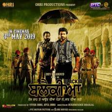 Blackia 2019 Punjabi Full Movie Download Filmy4WEB