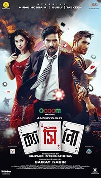 Casino Filmy4WEB 2023 Hindi Dubbed Tamil Telugu