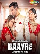 Daayre 2023 Hindi 480p 720p 1080p Filmy4WEB