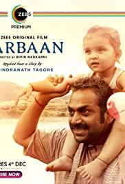 Darbaan 2020 Hindi Full Movie Download Filmy4WEB