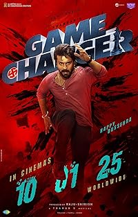 Game Changer Filmy4WEB 2025 Hindi Dubbed Telugu