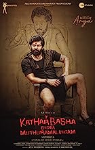 Kathar Basha Endra Muthuramalingam 2023 Hindi Dubbed 480p 720p 1080p Filmy4WEB