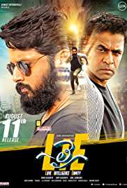 LIE 2017 Dual Audio Hindi 480p 300MB Filmy4WEB Filmywap