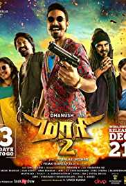 Maari 2 2018  Full Hindi Dubbed Movie Download Filmywap