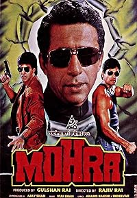 Mohra 1994 Movie Download 480p 720p 1080p Filmy4WEB Filmyzilla Filmywap