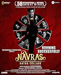 Navras Katha Collage Filmy4WEB 2024 Hindi Movie