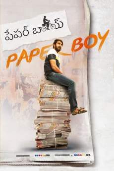 Paper Boy 2019 Full Movie Download In Hindi Dubbed Filmy4WEB