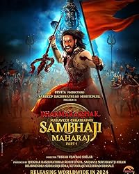 Sambhaji Maharaj Filmy4WEB 2024 Hindi Dubbed Marathi