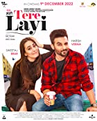 Tere Layi 2022 Punjabi Movie Download 480p 720p 1080p Filmy4WEB