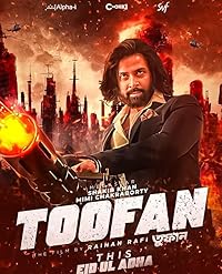 Toofan 2024 HQ Hindi Dubbed 480p 720p 1080p Filmy4WEB