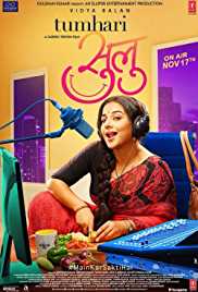 Tumhari Sulu 2017 Full Movie Download Filmy4WEB 300MB 480p