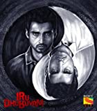 Iru Dhuruvam  All Seasons Web Series Free Download 480p 720p Filmy4WEB