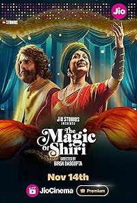 The Magic of Shiri Filmy4WEB 2024 Hindi Season 1